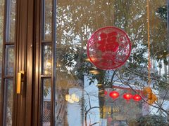 -杭州西湖柳莺里酒店·闻莺厅