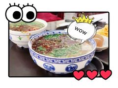 -东方宫中国兰州牛肉拉面(新起街店)