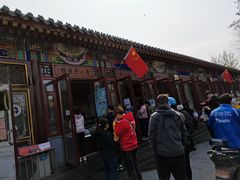 -李小老烧饼(常营民族家园店)