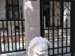 景点-德国工部巡捕房旧址