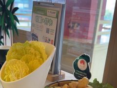 -狐狸爱上椰子鸡(滨江星光大道店)