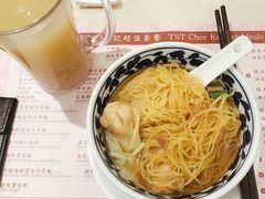 -池记(尖沙咀店)