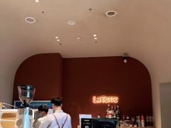 -La Terre乐田(万象城店)