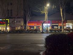 -鼎泰丰(德基广场店)