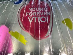 -VT101维多利广场