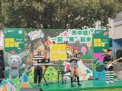 -成都泰迪熊博物馆
