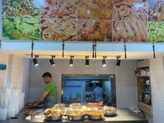 -蓝精灵饺子店