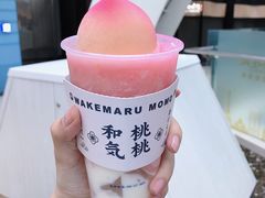 -和气桃桃(宏伊广场店)
