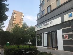 -爸爸糖吐司面包(南京奥体店)