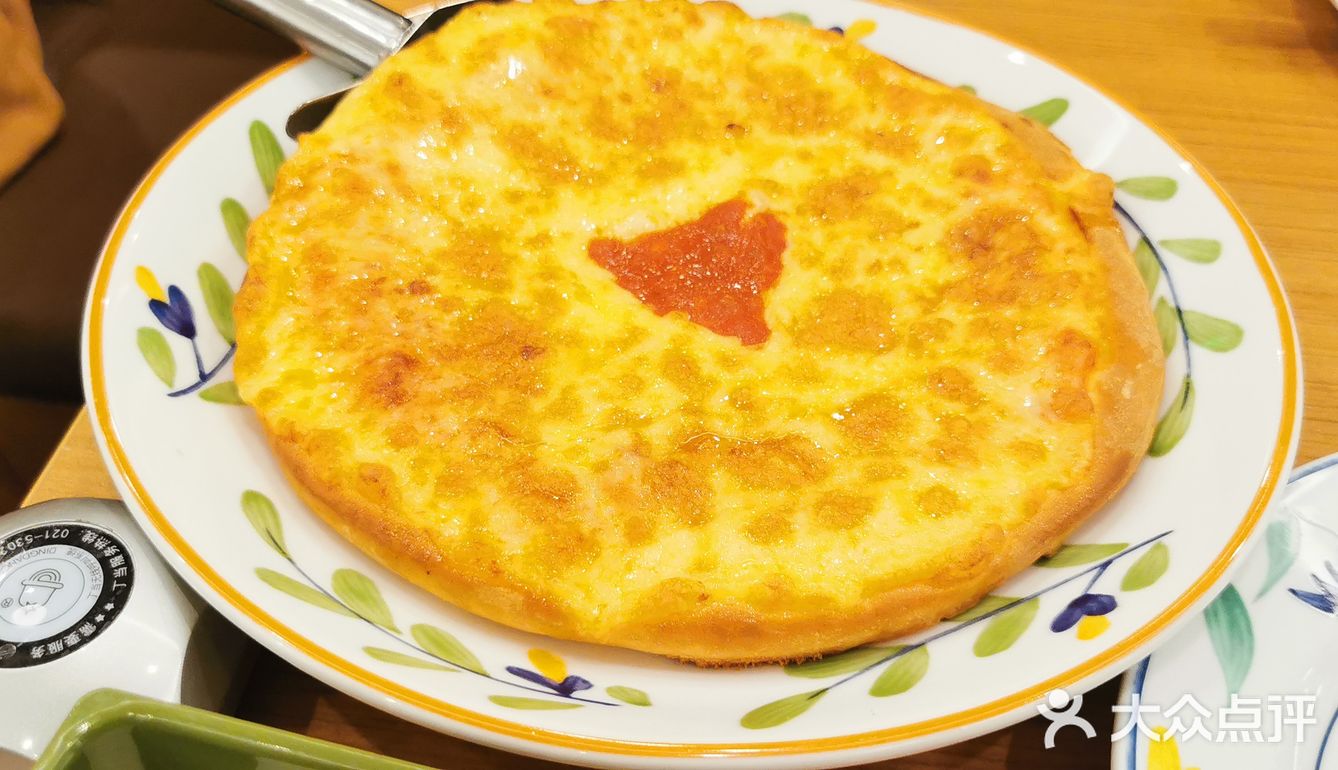 芝士披萨不比榴莲差