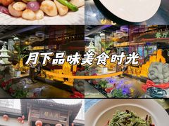 -周南驿文化酒店(开元路店)