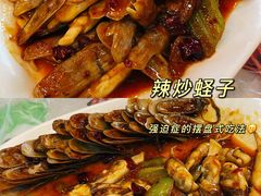-金陵暴走小龙虾·迷踪蟹(凯德MALL店)