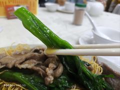 -醉琼楼酒家(灣仔)