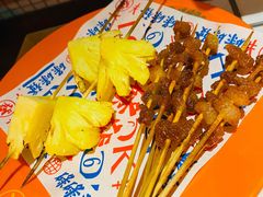 脆脆小牛油-碌碌发·东南亚风味烧烤档(体育西店)