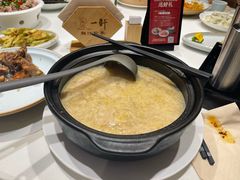 -一轩饺子馆(丽都店)
