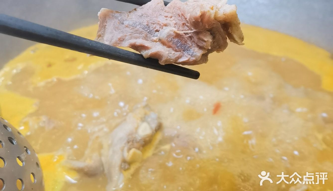黑珍珠羊瑞堂