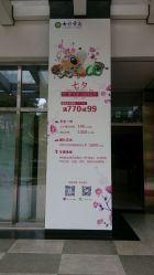 android_upload_pic-北京七彩云南翡翠珠宝旗舰店(月坛店)
