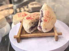 -嘉华鲜花饼(四方街旗舰店)