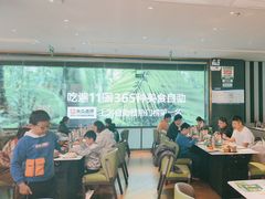 -亚马逊海鲜自助(梅溪湖步步高店)