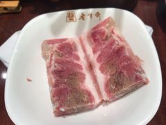 -老半斋(福州路店)