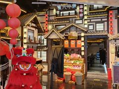 -重八牛府之小有名气(大望路店)