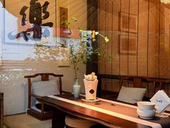 -香积寺