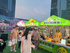 -大族广场Mall&More