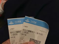 -万达影城(江北万达广场IMAX店)