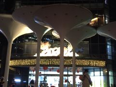 -新荟城(望京店)