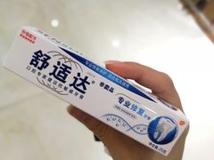 -品凯口腔(丰潭门诊)