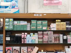 -龙城大药房