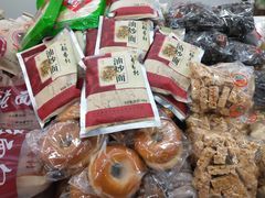 -北京稻香村(甘家口店)