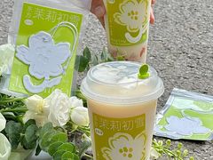 -奈雪的茶(市百一店)