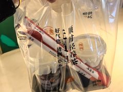 -炖物24章·顺时轻养茶(黄龙店)