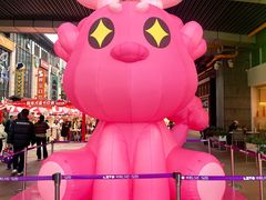 -华熙LIVE·528