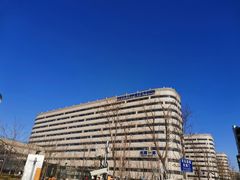 -首都医科大学附属北京天坛医院