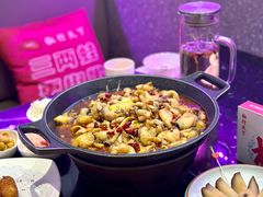 -椒行天下干锅牛蛙·(万宝店)