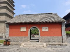 -正定古城-开元寺