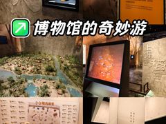 -上海崧泽遗址博物馆
