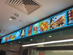 -清真聚陇缘美食餐厅(南横东街店)