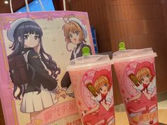 -奈雪的茶(青岛卓悦里INTOWN店)