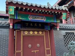 -御道口草原森林风景区