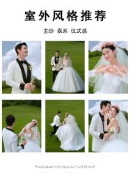 -时光印记婚纱摄影工作室·原创定制