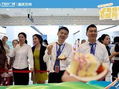 -万达广场(万州店)