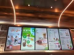 -Tims天好咖啡(河西万象城店)