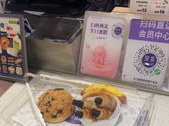 -DEMO黛慕蛋糕(三街两巷店)