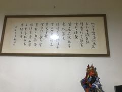 -静雅推拿(科院店)