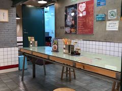 -文三里屯面馆(三里屯店)