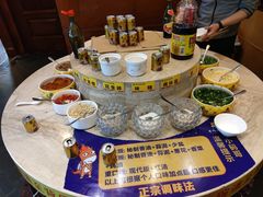 -老码头火锅(骡马市店)