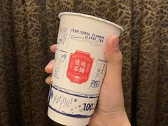 -隆延茶铺(学清路驹然店)